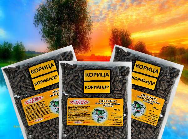 Пеллетс прикормочный