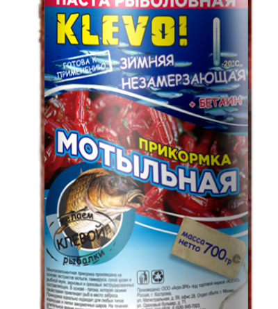 Мотыльная зимняя паста с бетаином уже в продаже